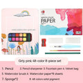 Solid watercolour paint set with 48 colours in metal storage boxes including Black Knight, Girl Pink and Sunshine Blue variations