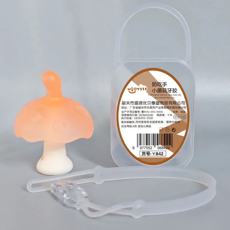Small mushroom gum chew toy in pink or nano colour with transparent chain and box