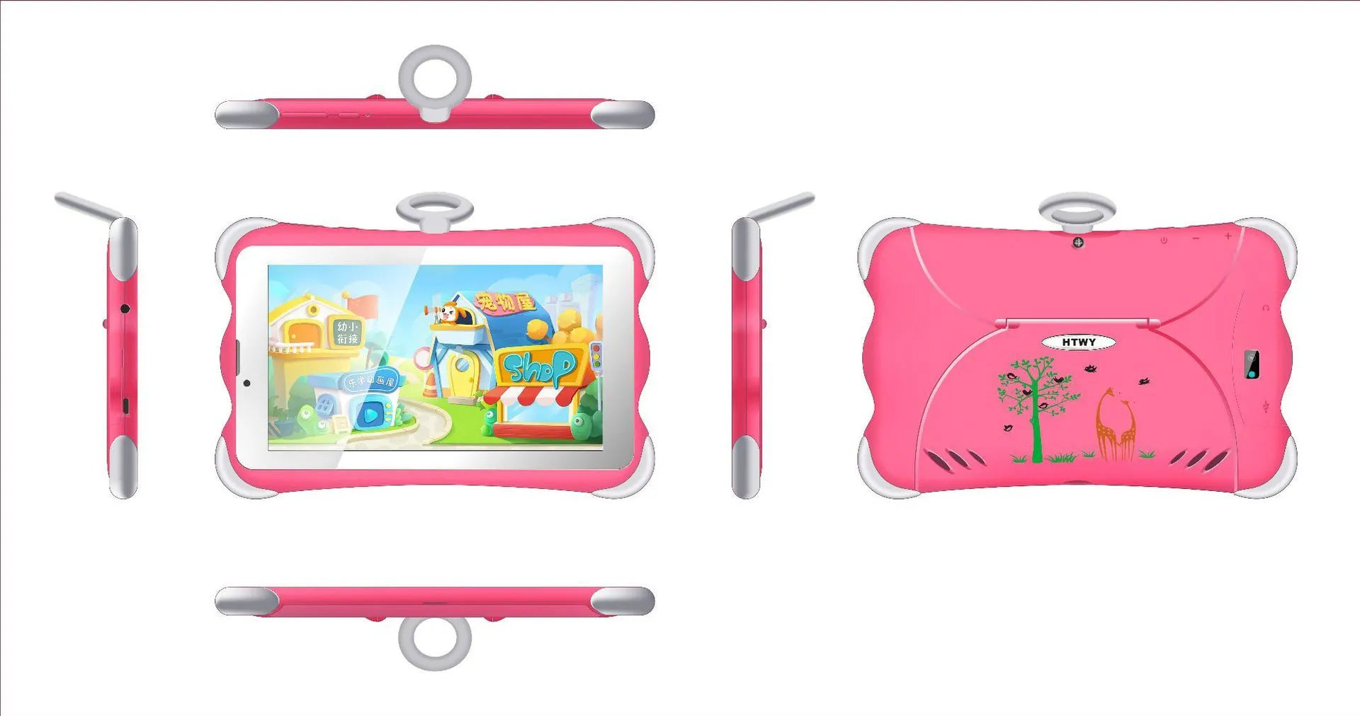 7-inch children's learning tablet with built-in stand in cartoon colours