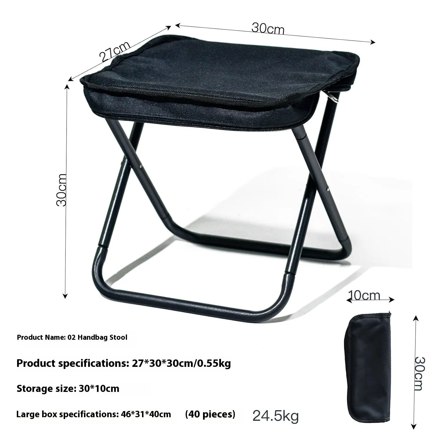 Foldable camp stool in pencil box design with Oxford cloth seat in multiple colour options