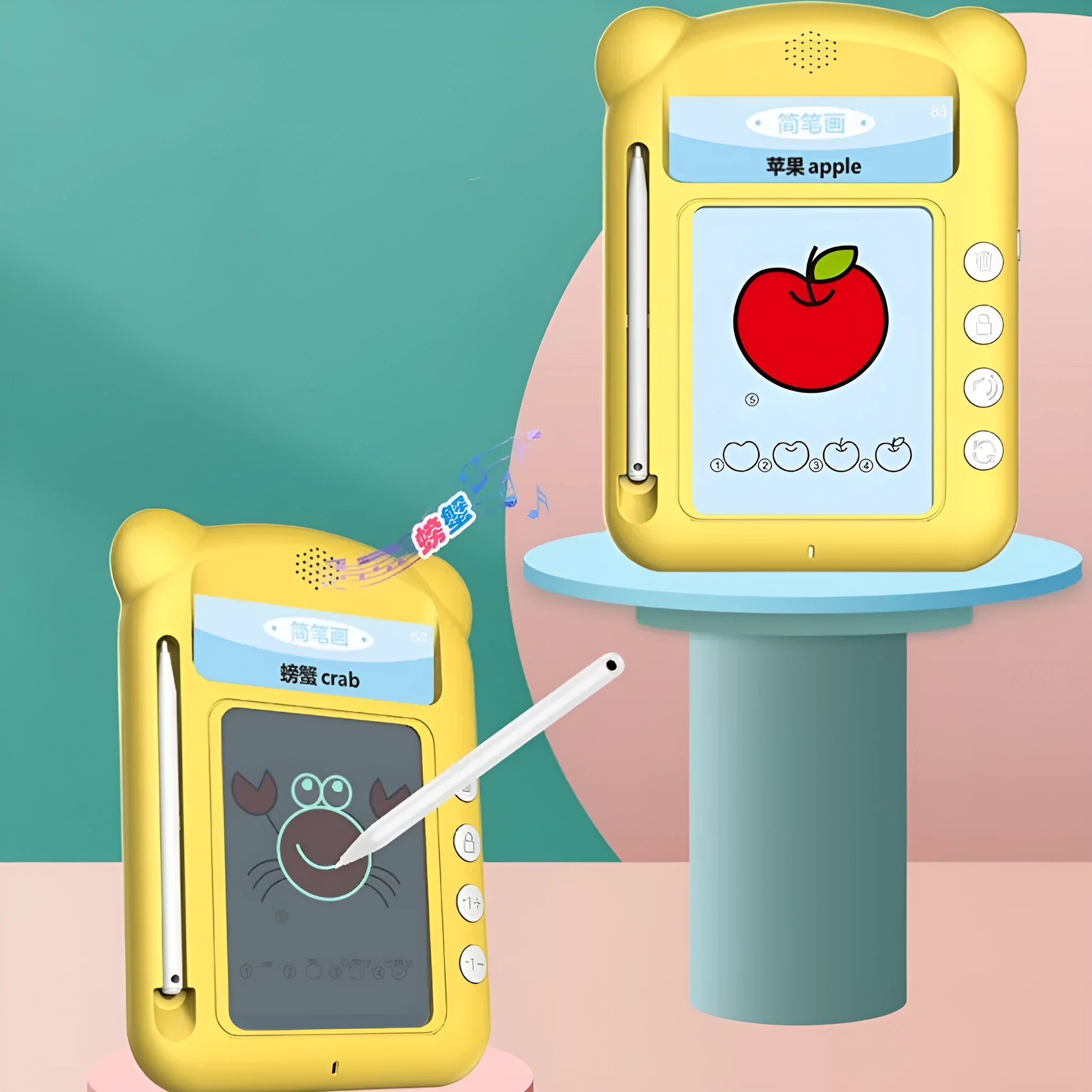 Yellow ABS plastic early education bilingual card learning machine with card sets for letter and stroke recognition