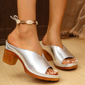 Women's thick heel fashion slippers in beige with round toe design