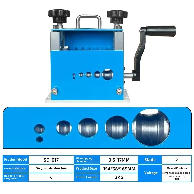 SD-017 manual wire stripping machine showing adjustable mechanism for wires 0.5-17mm diameter