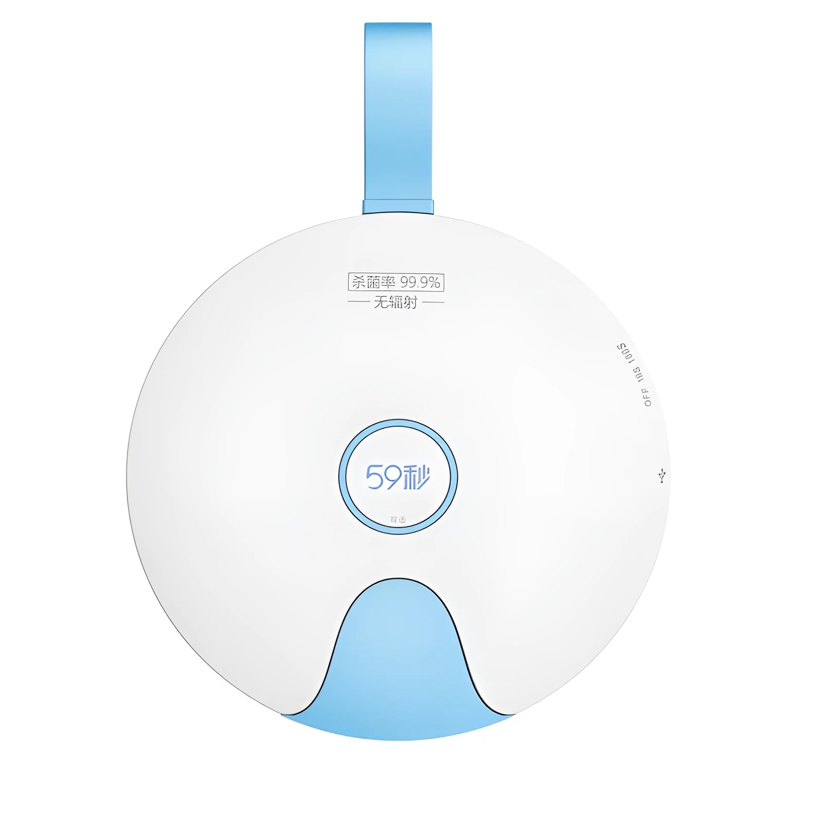 Portable blue UV baby bottle steriliser unit showing compact size and USB charging port.