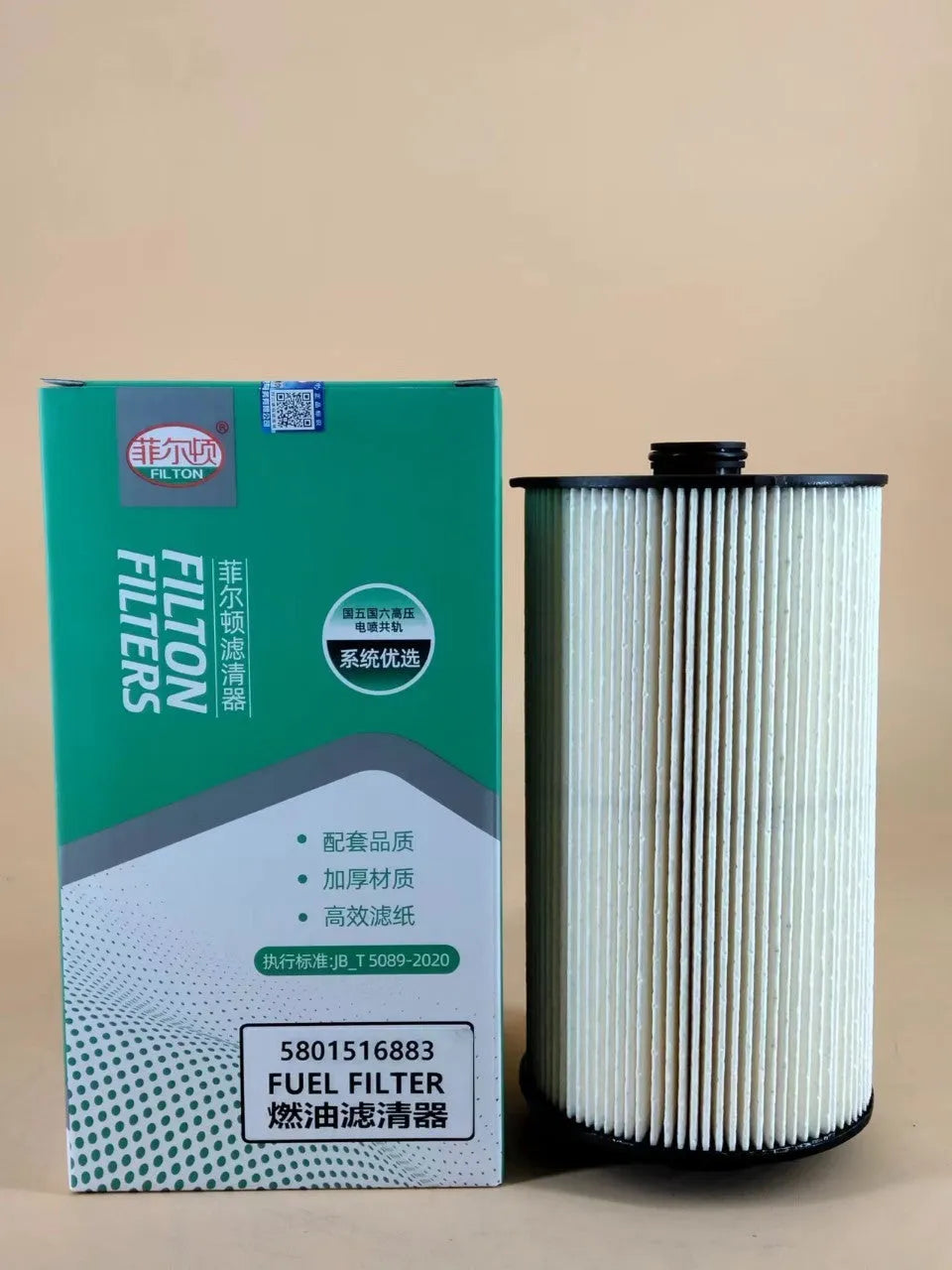 Iveco 5801516883 fuel filter replacement part with folding element.