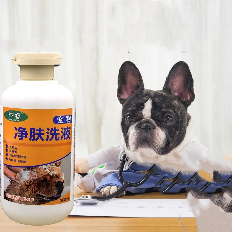 300ml bottle of pet cleansing lotion for dog and cat skin care with moss treatment