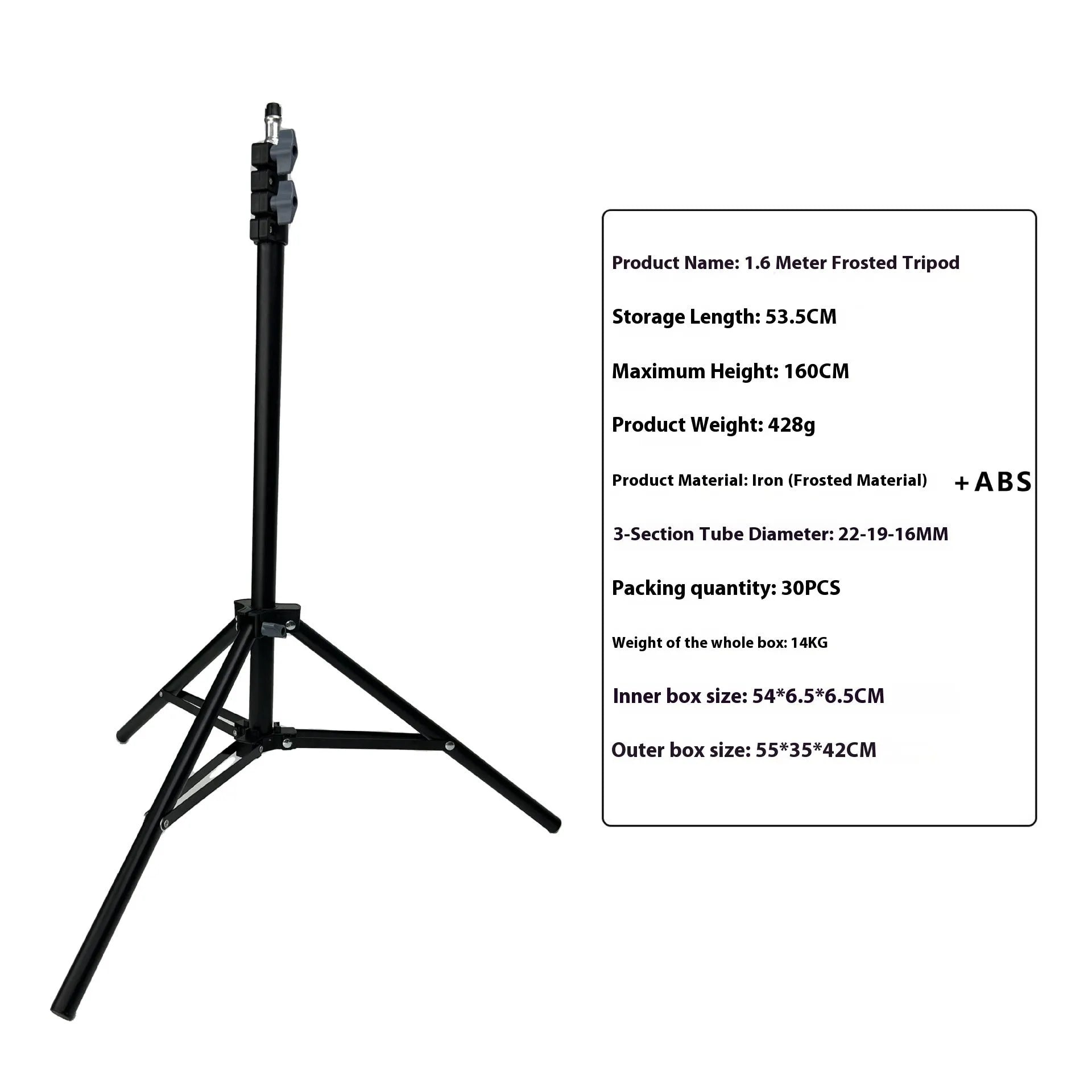 Frosted finish tripod light stand extended to full height with a mobile phone holder attached.