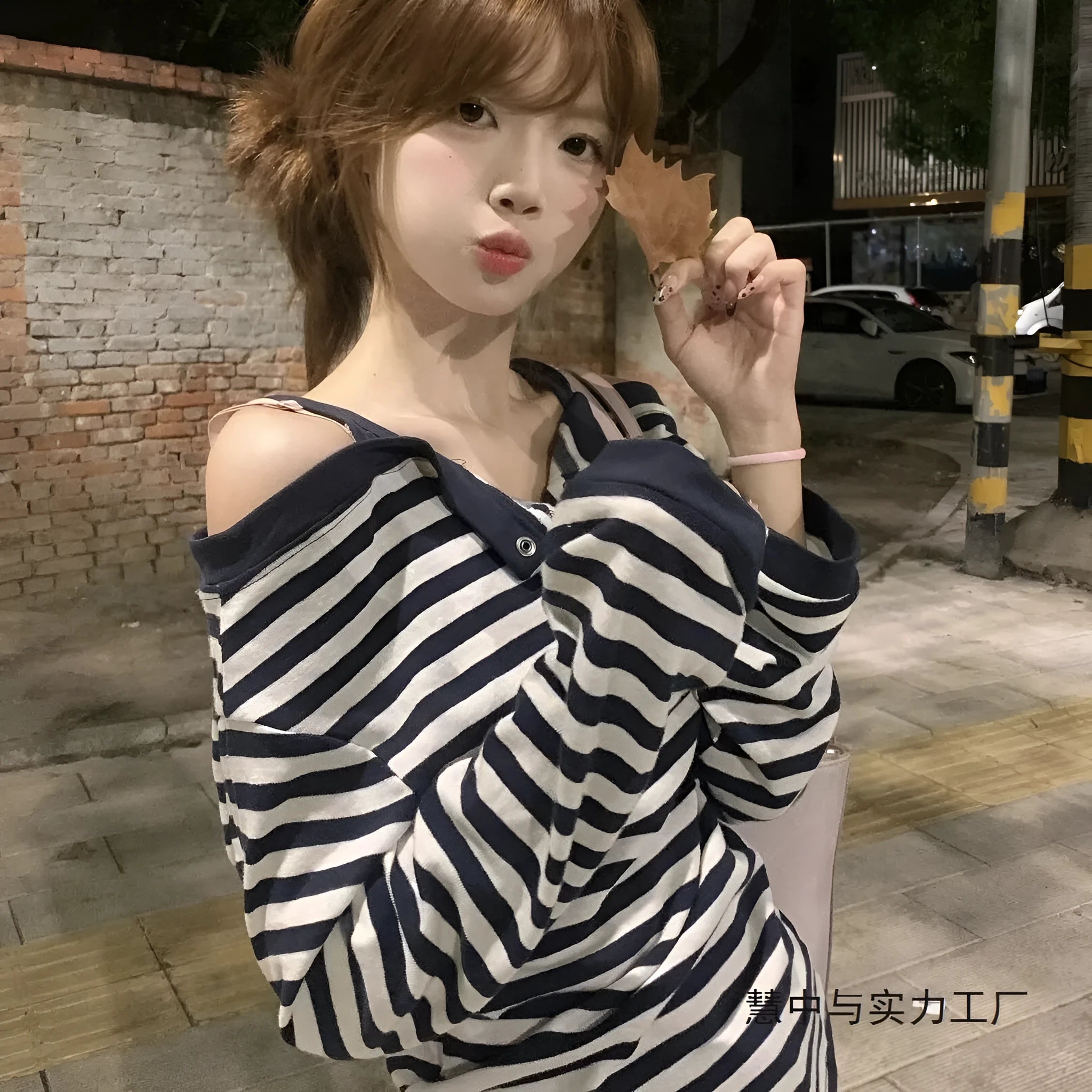 Dark blue women's oversized Korean-style long-sleeved T-shirt with embroidery and striped details
