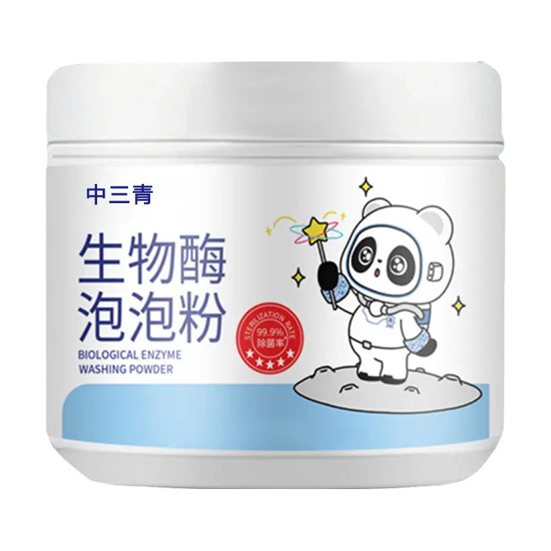 Bottle of biological enzyme active oxygen bubble powder laundry detergent