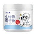 Bottle of biological enzyme active oxygen bubble powder laundry detergent