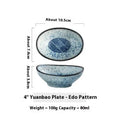 Oval Japanese ceramic sauce dipping bowl with traditional underglaze pattern