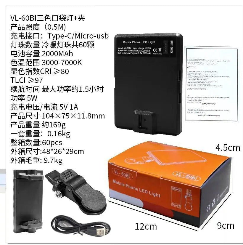 VL-60BI and VL-68BI LED pocket fill light with clip for mobile phones measuring 10.4x7.5x12.5cm