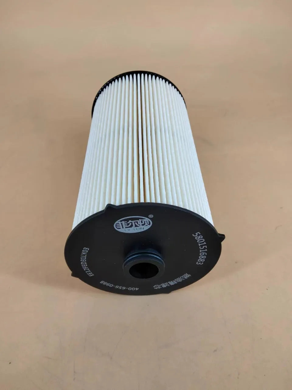Iveco 5801516883 fuel filter replacement part with folding element.