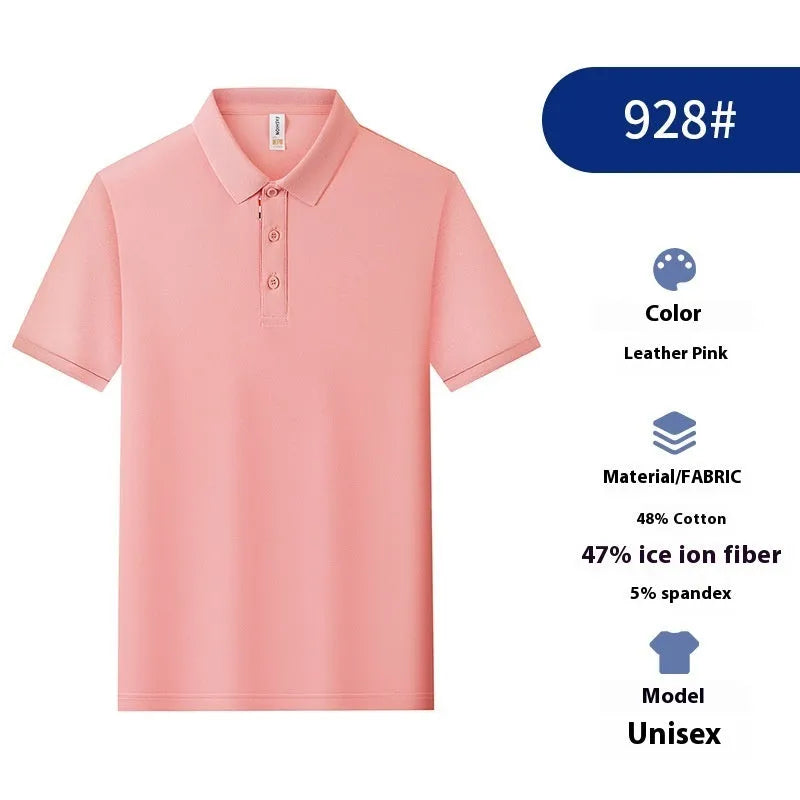 Cotton blend ice silk solid colour short sleeve polo shirt for catering work, nine colours available