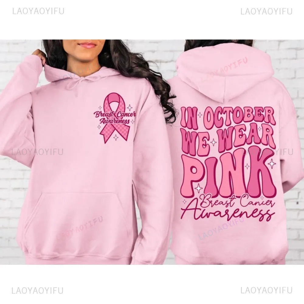Breast Cancer Awareness pink ribbon retro print hoodie with side pocket