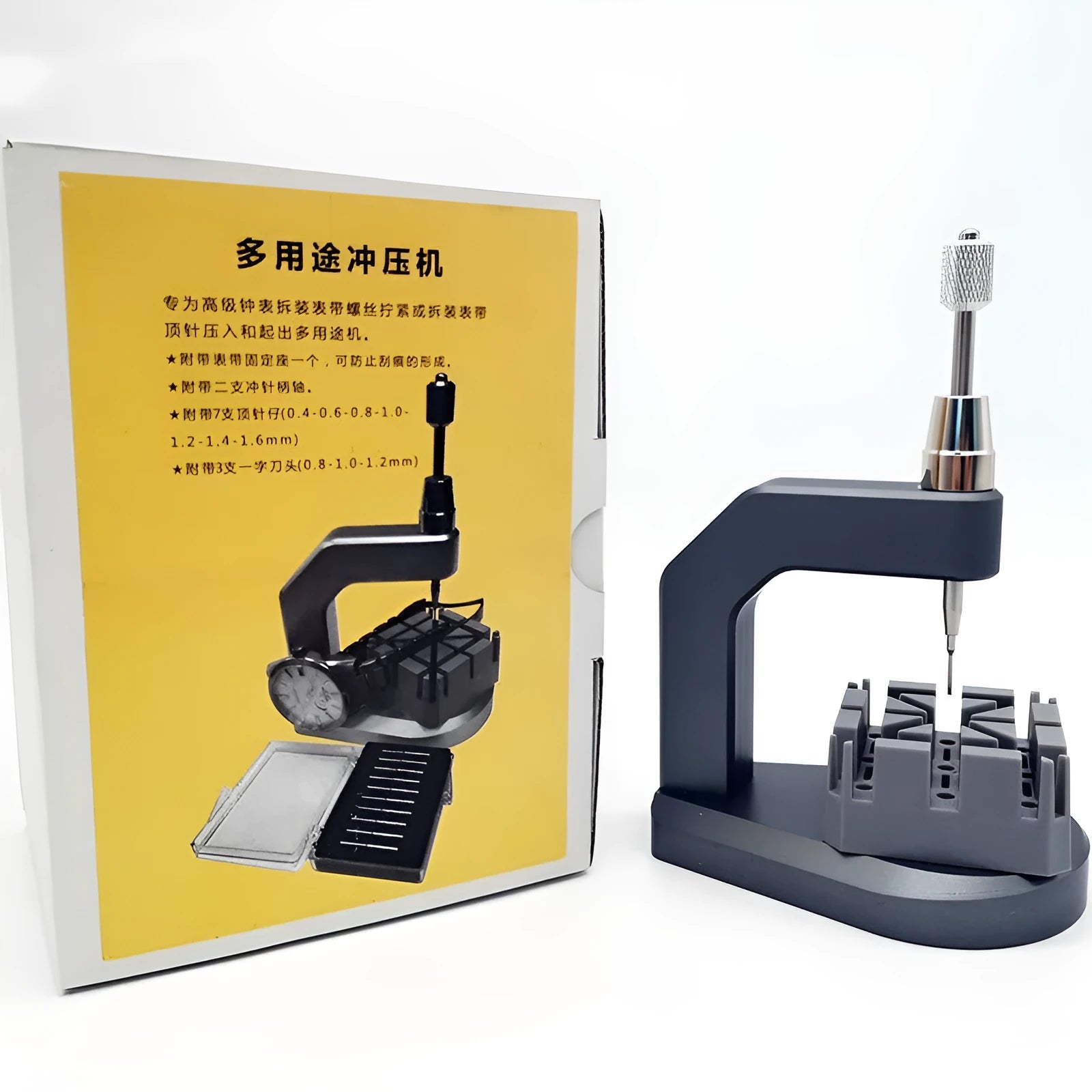 Silver tool steel press strap removal tool for watches and jewellery with 0.50-1.60mm blade.