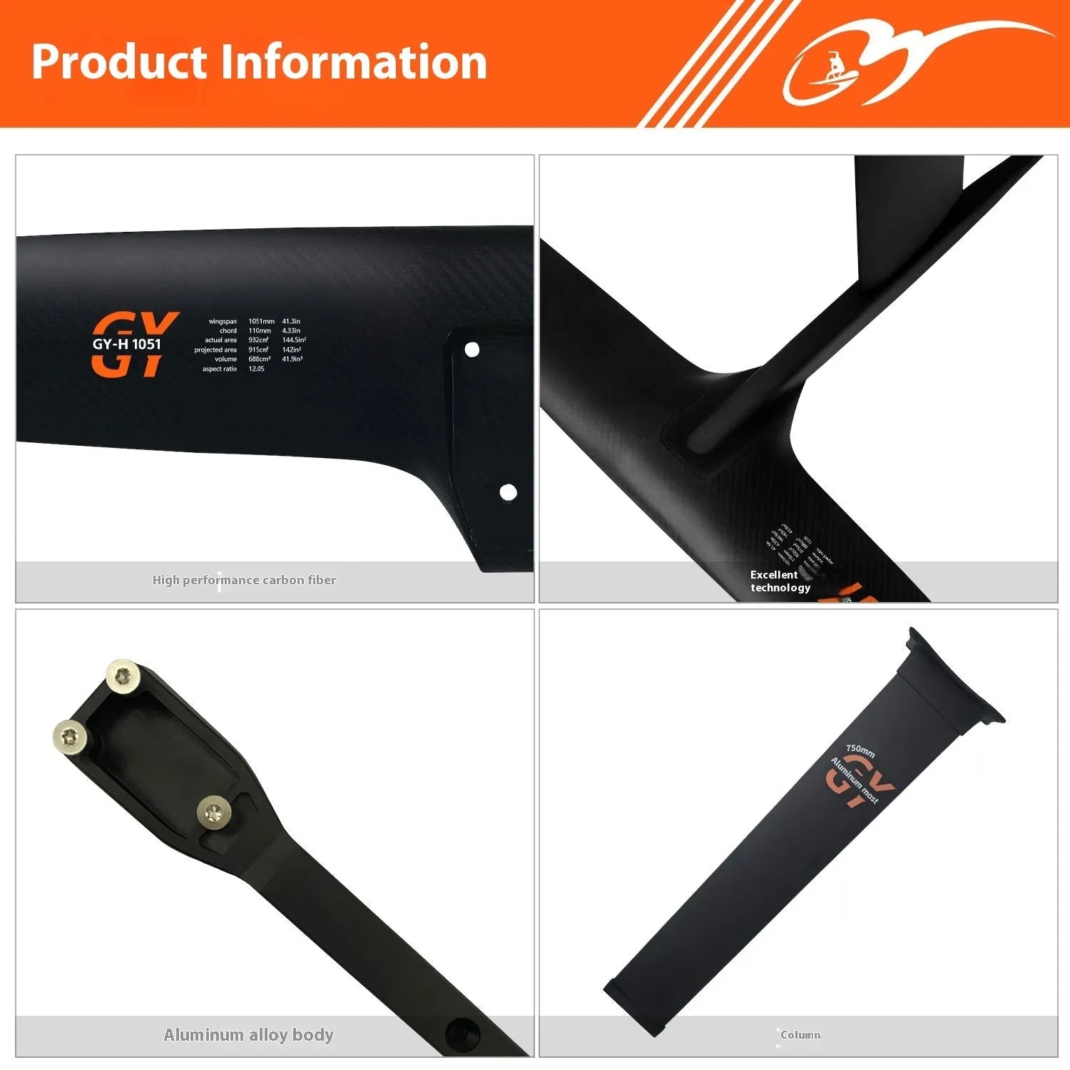 Black carbon fibre racing surf hydrofoil with aluminium alloy components and 1051mm front wing