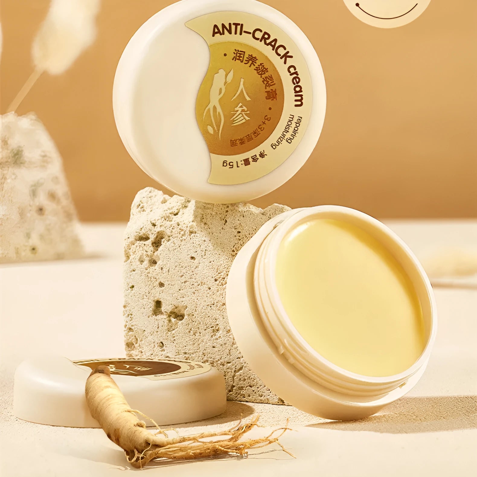 Moisturising skin repair body cream with ginseng in a white jar, 15g cracking cream