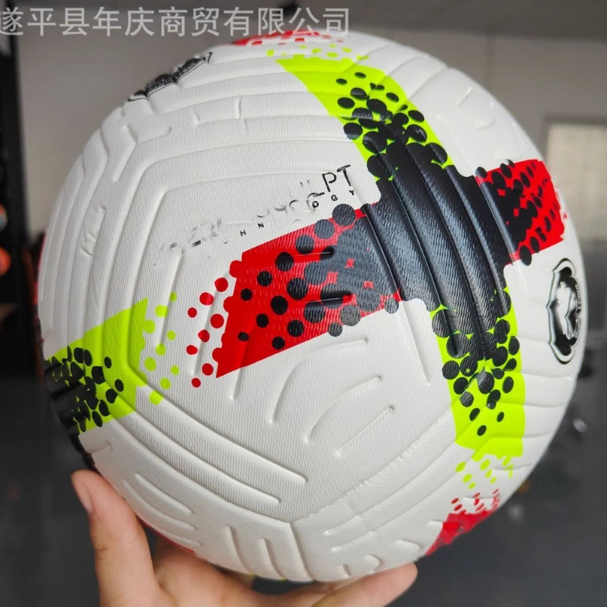 Fluorescent green size 5 training football with seamless thermal adhesive construction