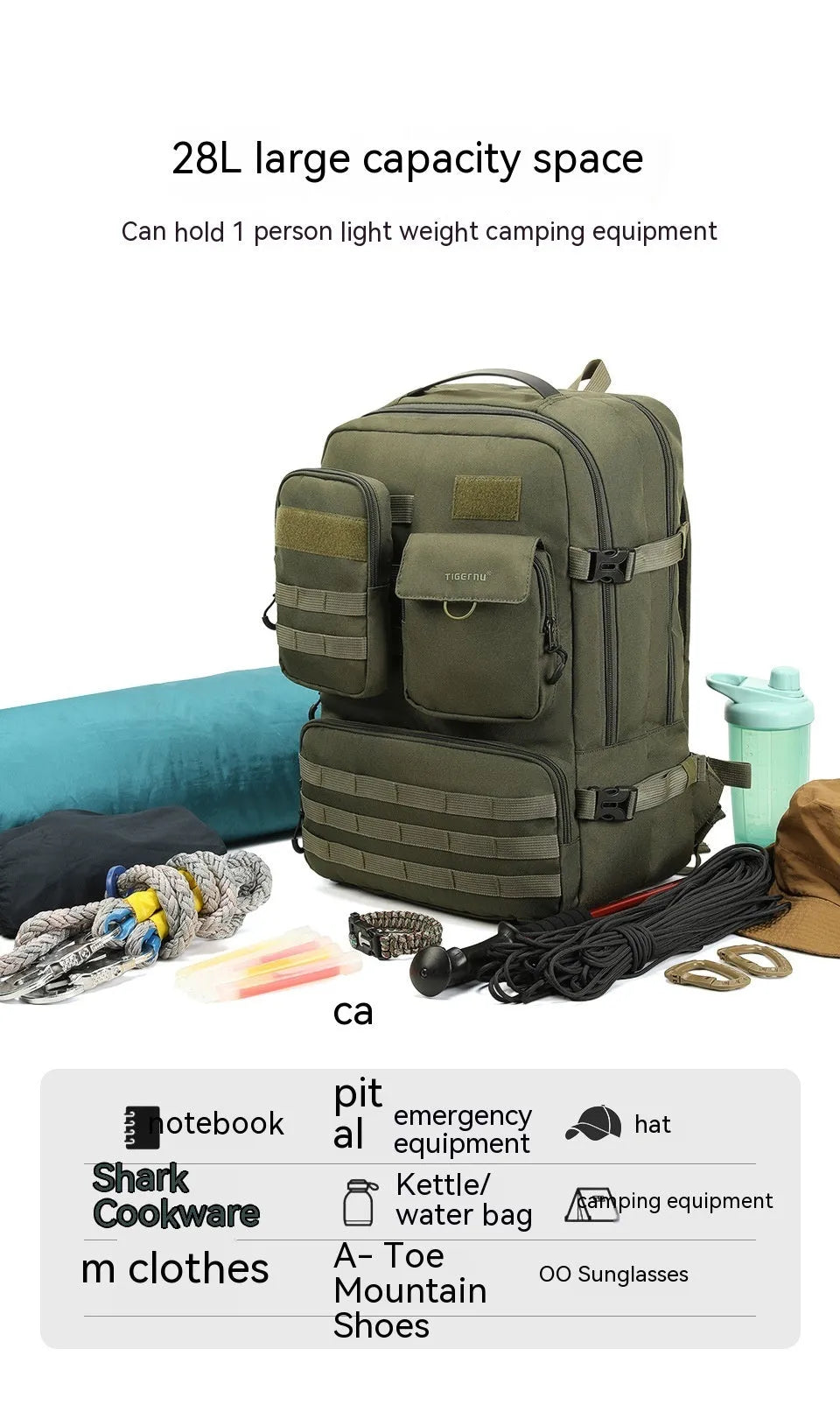 17 inch tactical backpack in Army Green, showing main compartment and straps