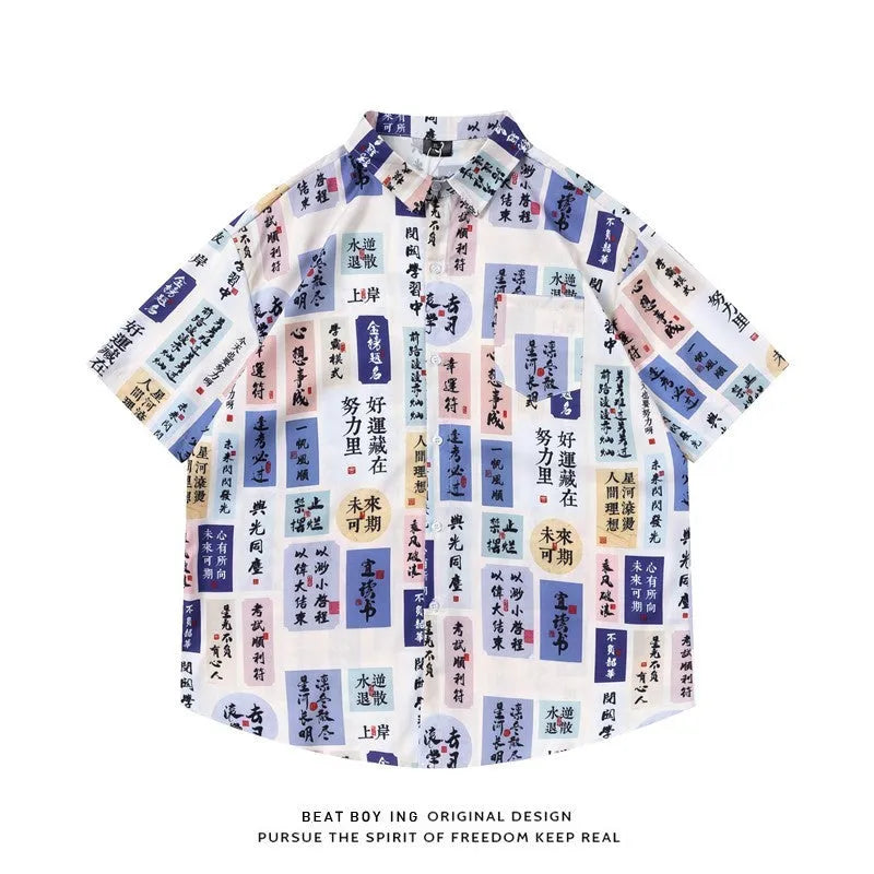 Full printed floral pattern on loose short sleeve shirt with cardigan style