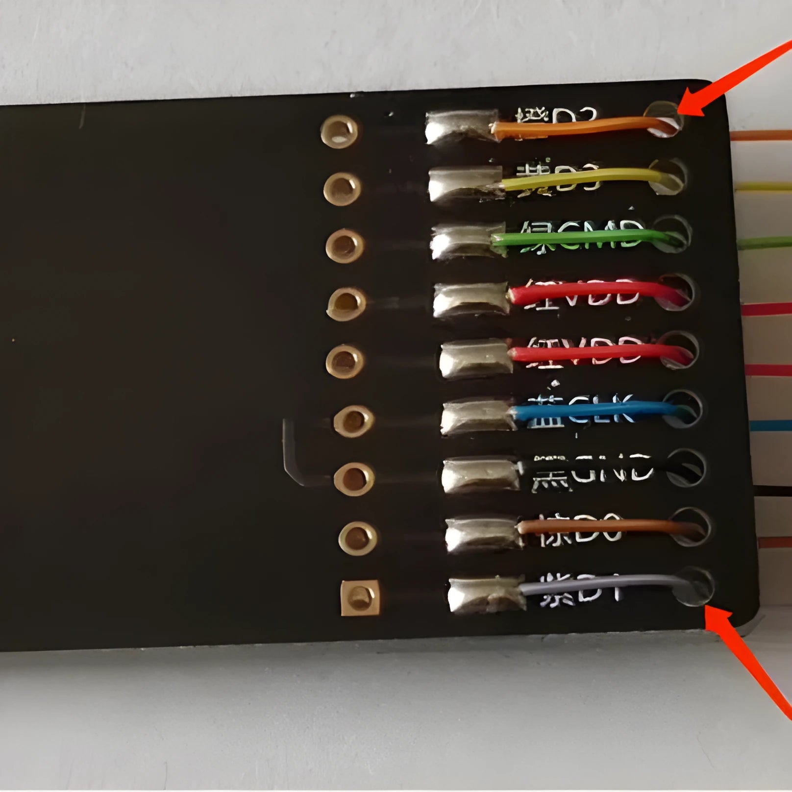 EMMC read and write tool for car audio host maintenance on luxury vehicles.