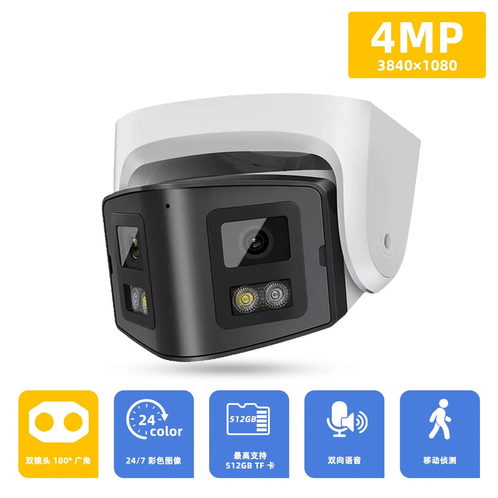 4MP dual-lens panoramic CCTV webcam with IP66 waterproof rating for indoor outdoor security