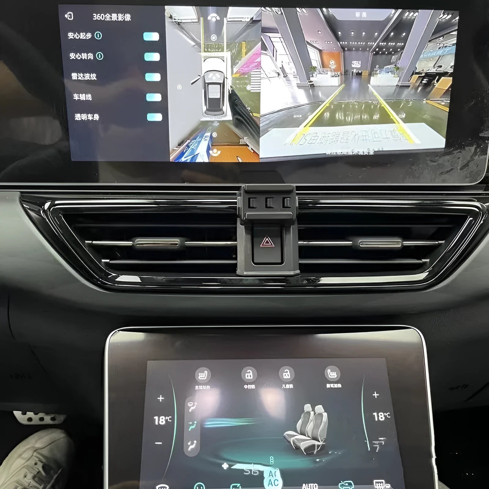 GOODWAY car dashboard mobile phone holder with 360-degree rotation for EX5 EX6 E5 W6 models