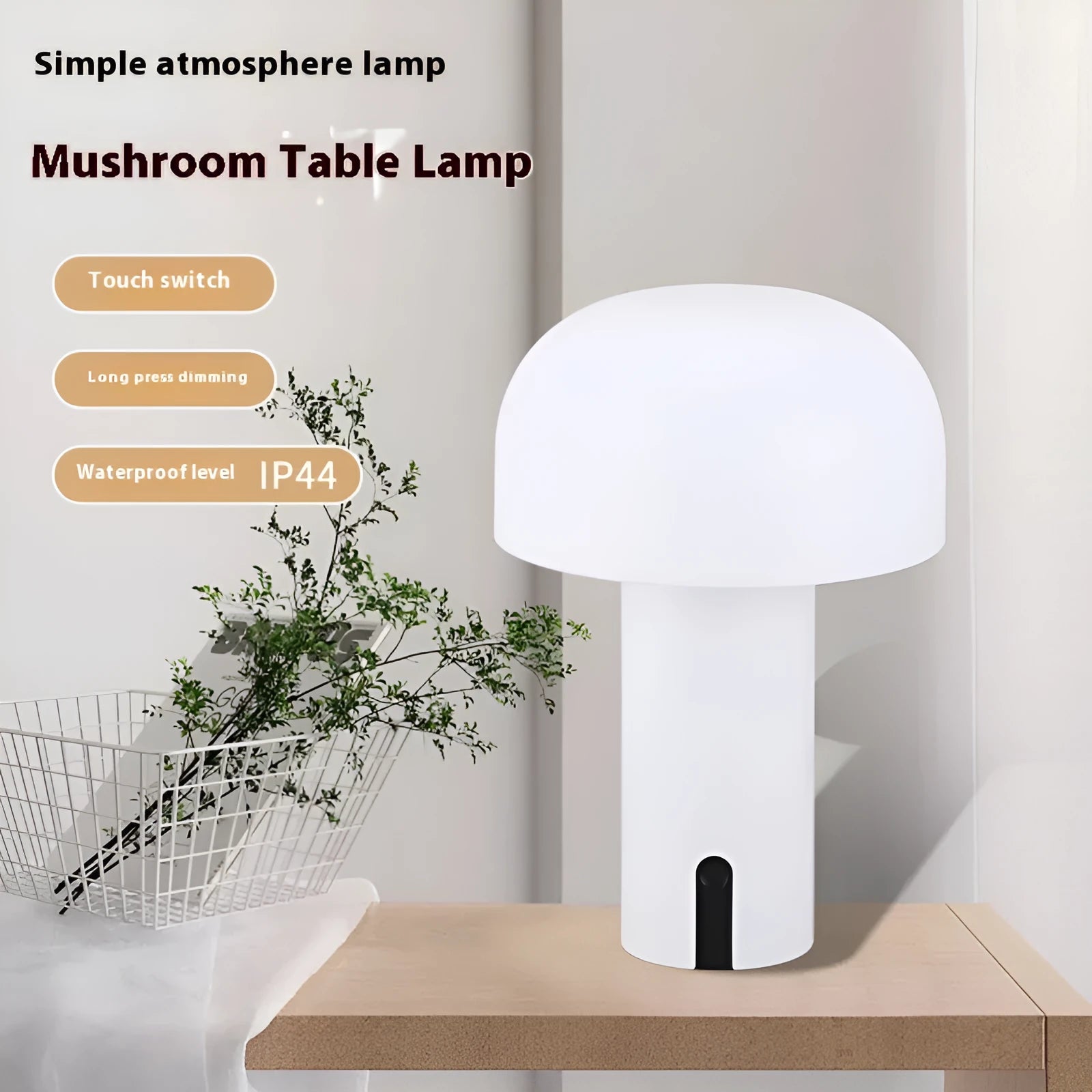 Decorative LED mushroom night light with touch switch in warm white, on a bedside table