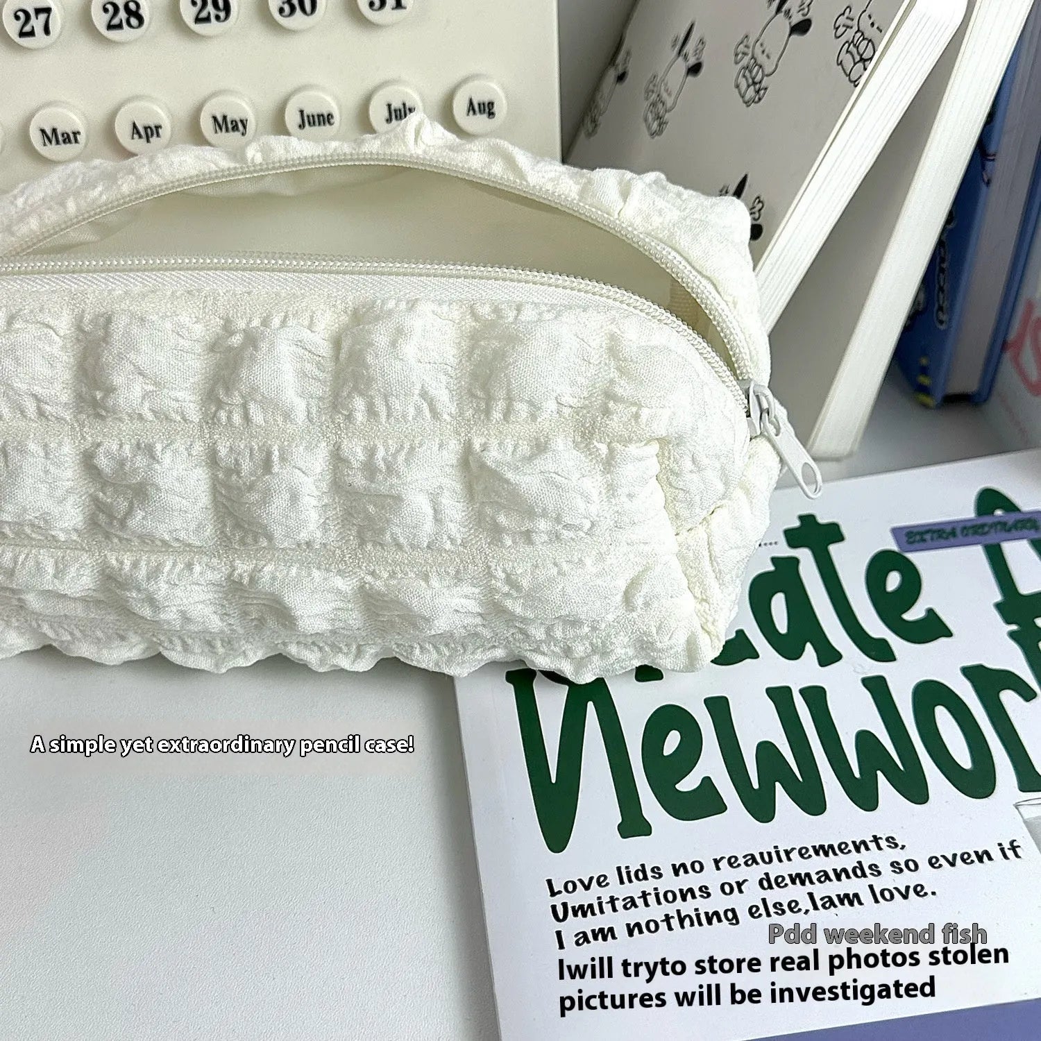 Cream puff style polyester fabric pencil case in beige colour with zip closure