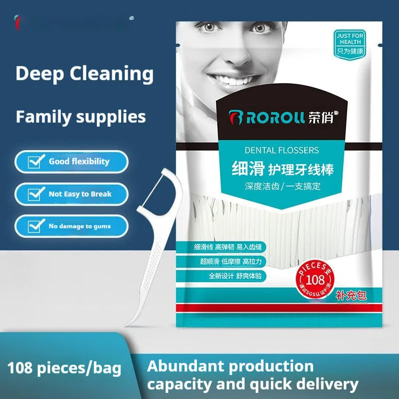 Plastic disposable dental floss packaging bags with dimensions 180x238mm showing multiple packaging options