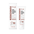 Bovine Fat Sunscreen 65g tube with tallow and mineral UV filters ingredients list shown