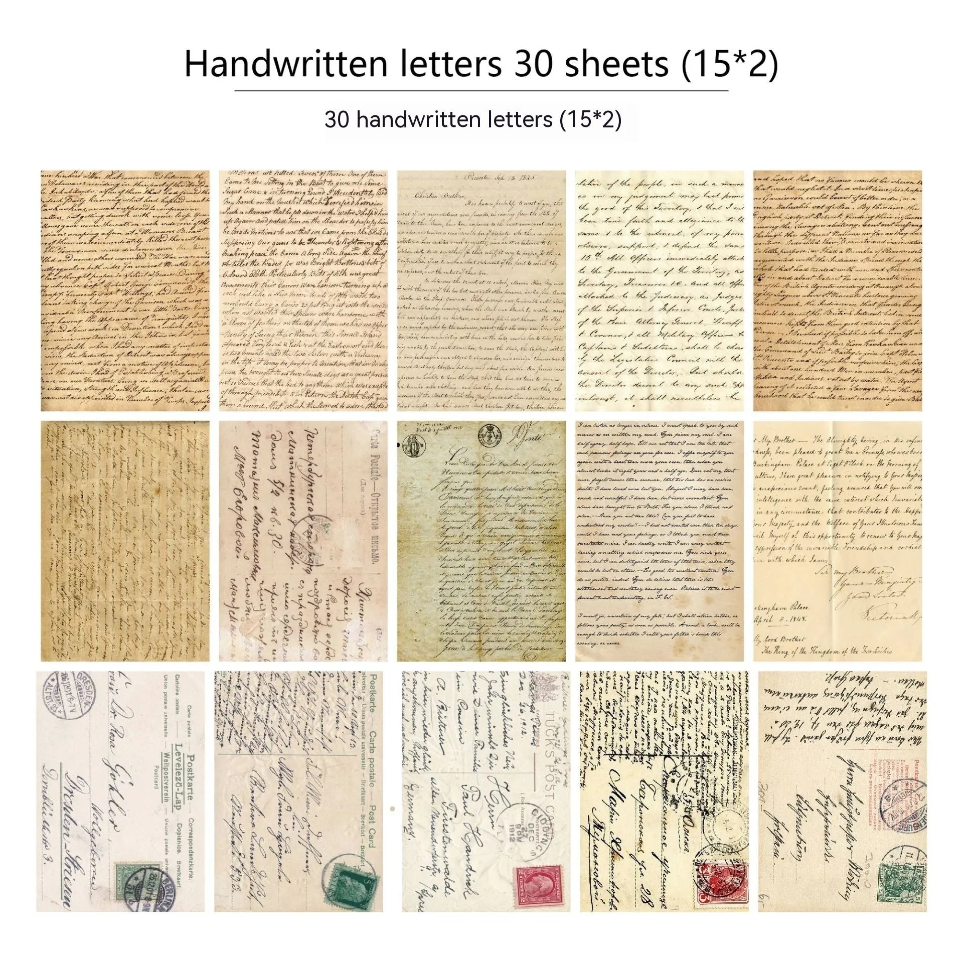 Pack of 30 retro-style scrapbook decoration papers with six different printed designs.