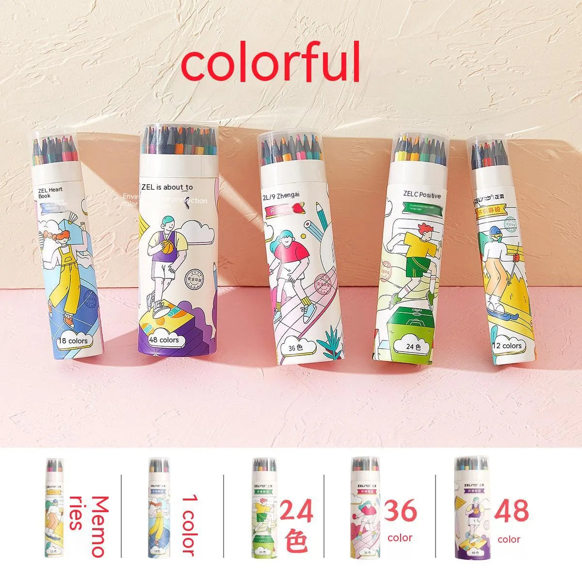 Zhenglin Sports colour pencils in 24 or 36 colour sets with paper barrels for children's art projects