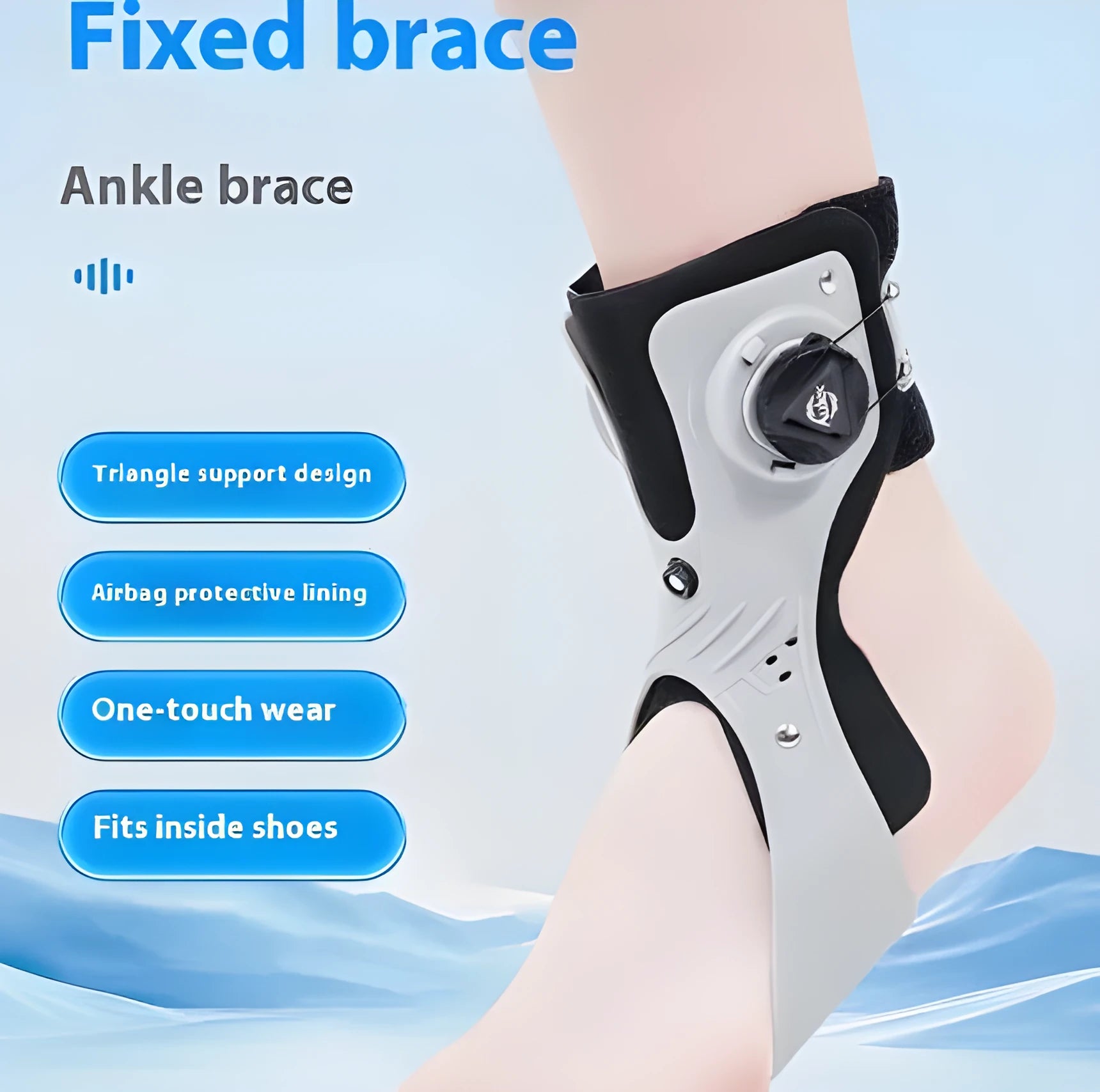 Grey ankle support brace with an airbag button adjustment system shown on a foot.