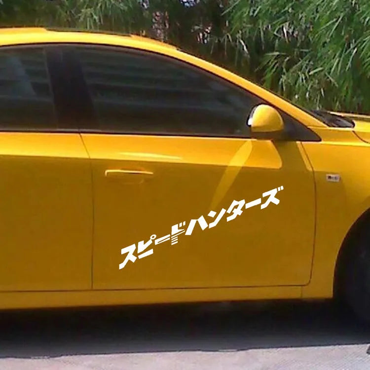 Japanese style reflective car sticker in 35x35cm square size on vehicle surface