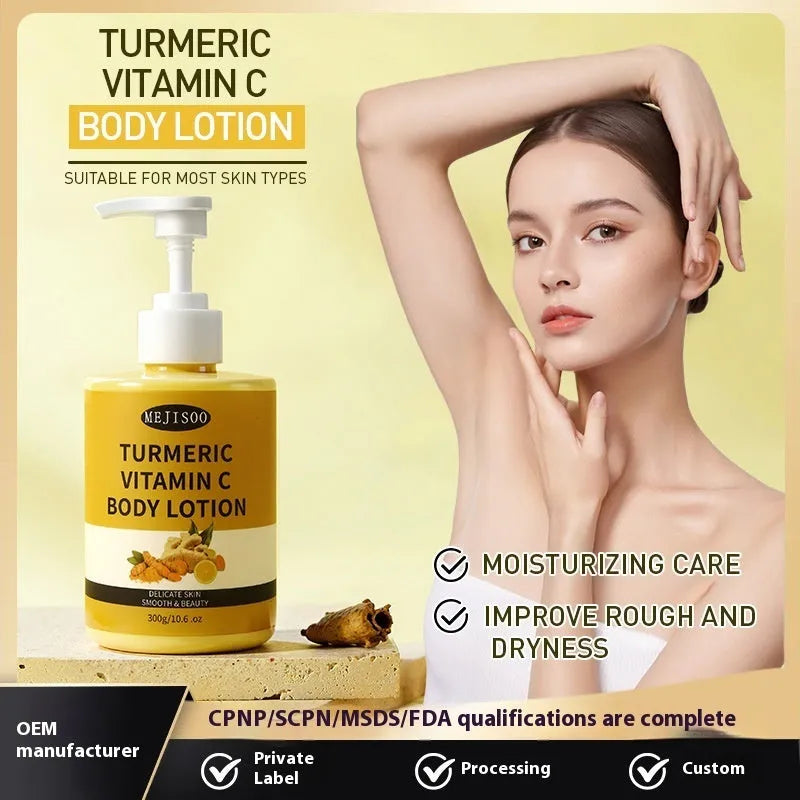 Turmeric VC Body Lotion 300g hydrating skin rejuvenating moisturising firming body cream in white and orange packaging