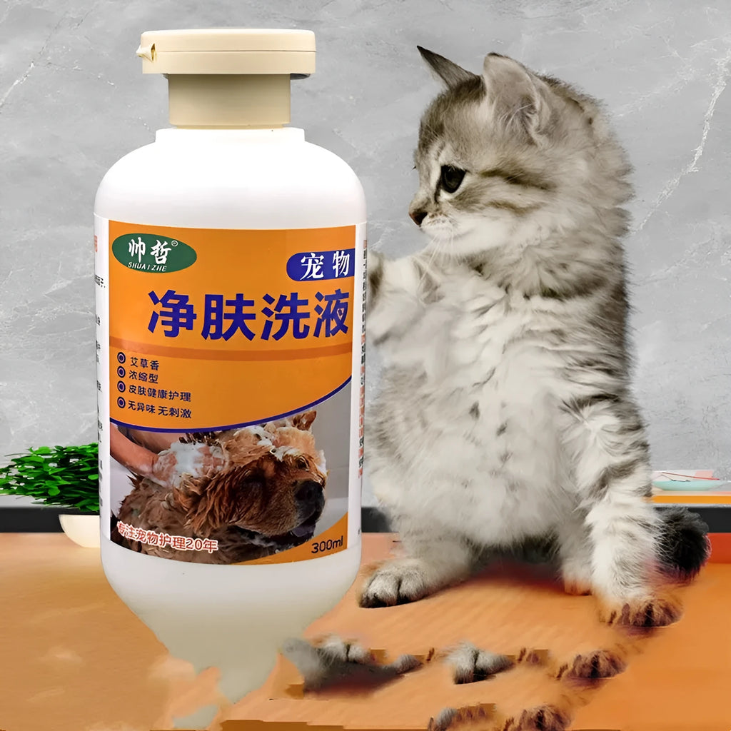 300ml bottle of pet cleansing lotion for dog and cat skin care with moss treatment