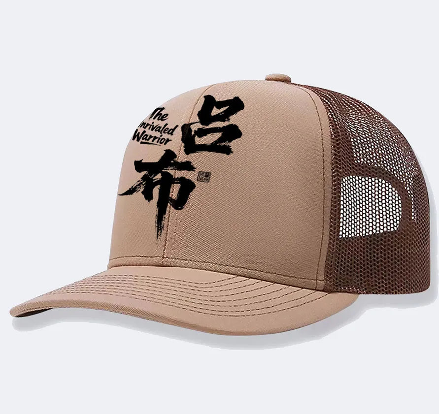 Men's adjustable polyester baseball cap in six colour options on a white background
