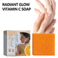 100g whitening vitamin soap bar with kojic acid, vitamin C, and botanical extracts