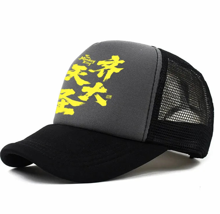 Man wearing a grey adjustable polyester baseball cap, showcasing the classic casual style.