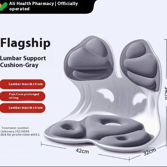 Grey waist support seat cushion with lumbar pillow on office chair