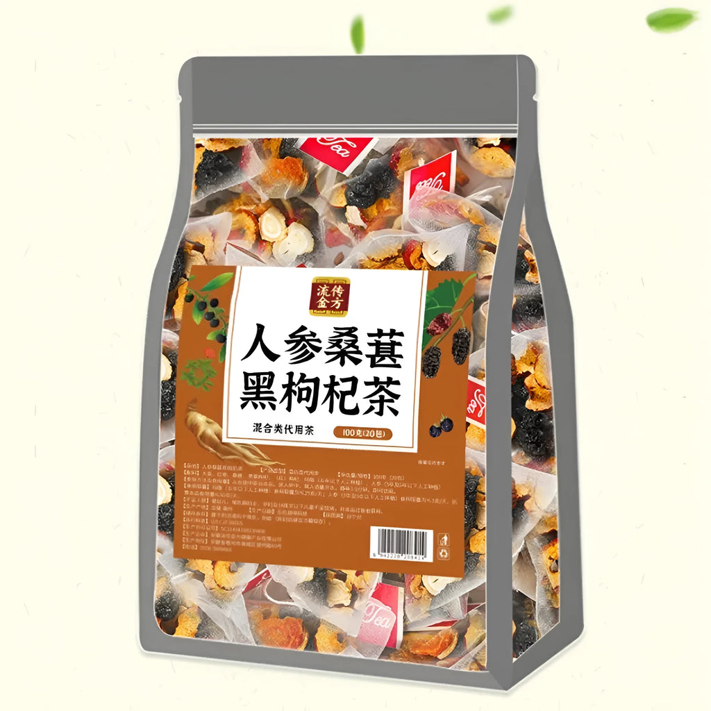 Box of Ginseng Black Wolfberry Tea containing 40 individual 5g sachets, total weight 200g