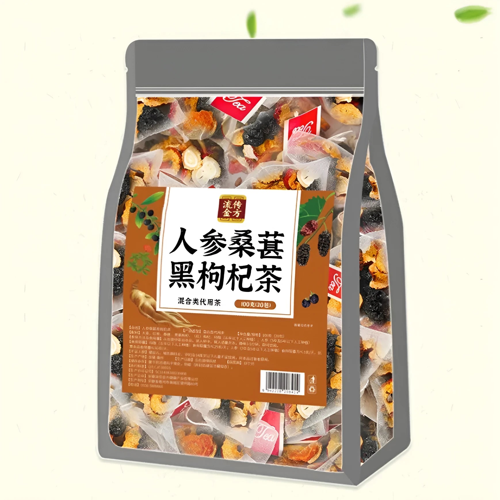 Box of Ginseng Black Wolfberry Tea containing 40 individual 5g sachets, total weight 200g