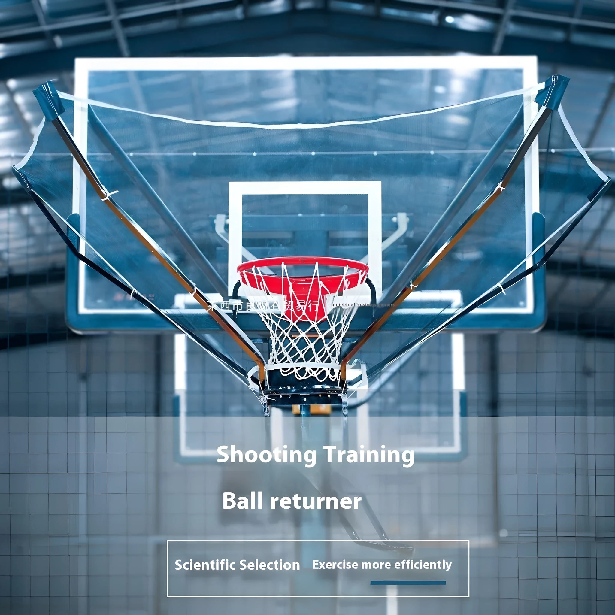 Automatic basketball return training device with cowhide leather target and iron frame