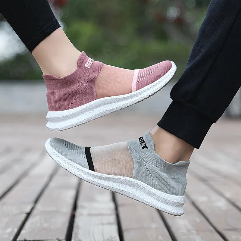 Flyknit casual sock shoes in khaki colour with lace-up fastening and round toe