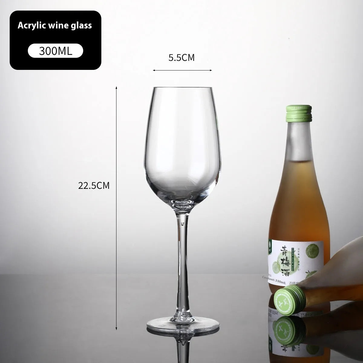Clear acrylic wine bottle tumbler for party catering, available in 300ml and 550ml sizes.