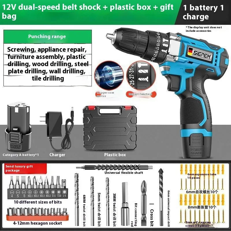 12V dual-speed pistol grip impact drill and electric screwdriver set inside a plastic storage box.