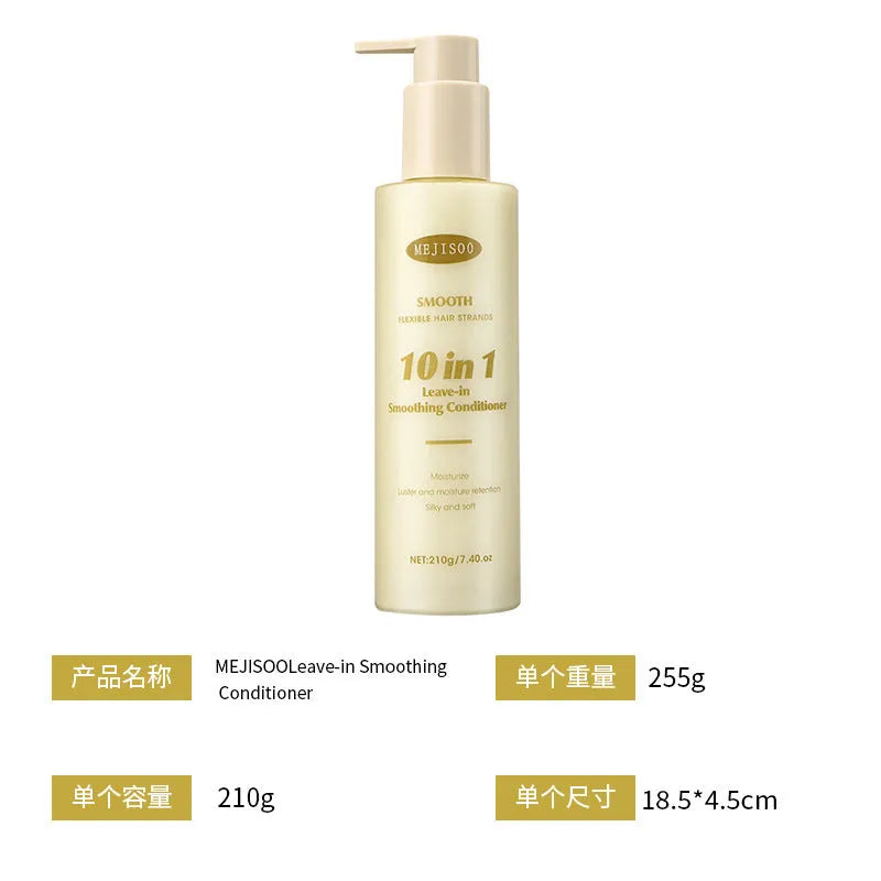 Wash-free Soft 10-in-1 Hair Conditioner 210g bottle for ladies' frizzy hair