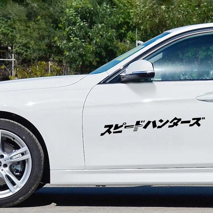 Japanese style reflective car sticker in 35x35cm square size on vehicle surface